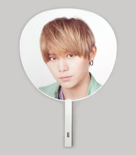 Fan (male) Ryosuke Yamada Jumbo Uchiwa 