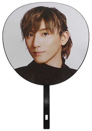 SixTONES 京本大我 Jr時代 2007年 団扇 うちわ 公式 - アイドル