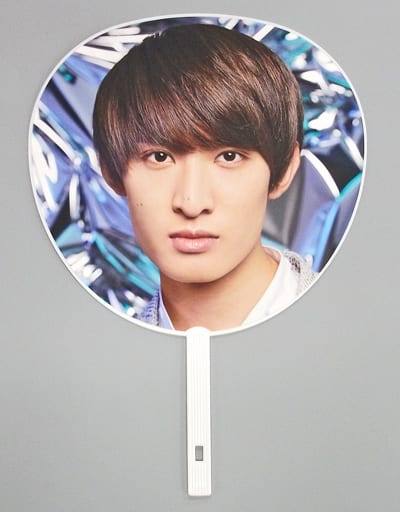 Kouji Mukai Jumbo Uchiwa 