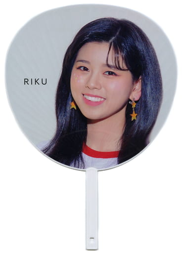 うちわ RIKU(NiziU) うちわ 「Make you Happy」 リリース記念グッズ niziu うちわ