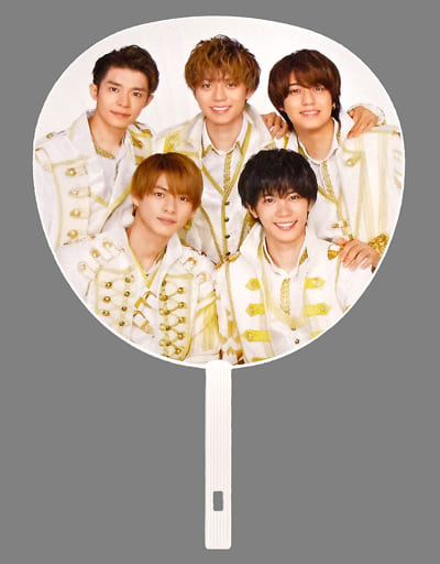 Fan King & Prince Jumbo Uchiwa 「 Johnny's Countdown 2020-2021