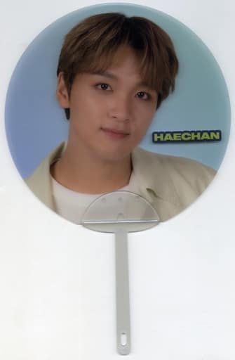 Hechang Clear Uchiwa 