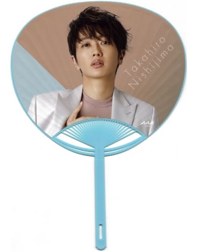 Takahiro Nishijima Uchiwa - Takahiro NISHIJIMA - 
