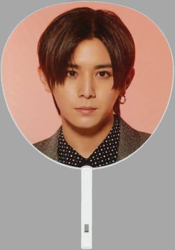 Fan Ryosuke Yamada Jumbo Uchiwa 