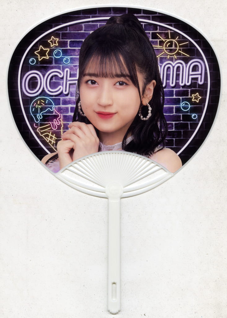 うちわ・扇子 田代すみれ ソロうちわ 「モバガチャ OCHA NORMA Summer OCHA NORMA モバガチャ スーパーレア 田代すみれ