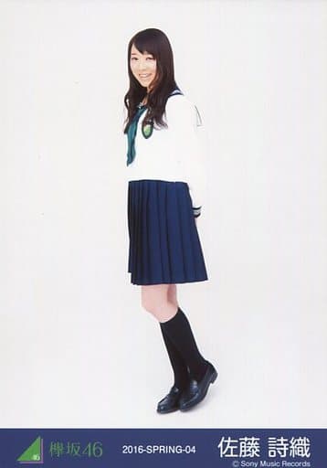 欅坂46 制服のマネキン 生写真