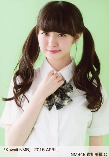 生写真(AKB48・SKE48)/アイドル/NMB48 C ： 市川美織/「Kawaii NMB 