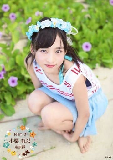 生写真(AKB48·SKE48)/偶像/AKB48 1:小栗有以/DVD&Blu-ray「TOYOTA 