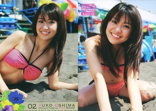 Event 02 : Yuko Oshima / Launch Event Benefit Card / HIT'S PREMIUM