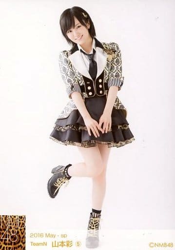 山本彩関連生写真