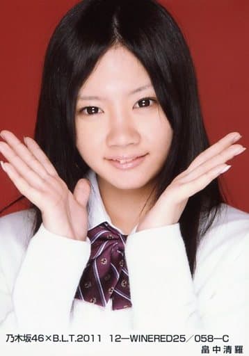 生写真(乃木坂46)/アイドル/乃木坂46 畠中清羅/乃木坂46×B.L.T.2011 12 