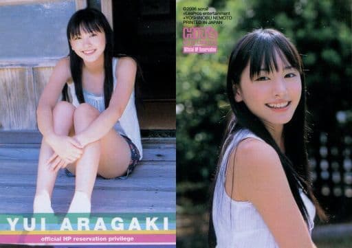 Collection Card Female Hits Limited Yui Aragaki First Trading Card