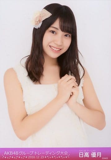 Official photo (AKB48, SKE48) / idol / SKE48 Yuzuki Hidaka 