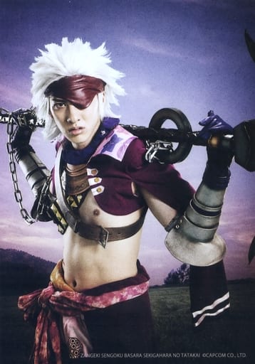 戦国BASARA 長宗我部元親 コスプレ - コスプレ