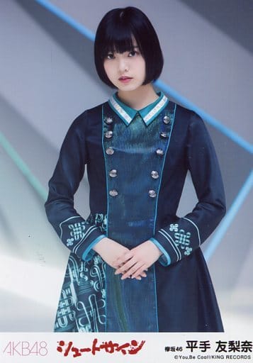 生写真(乃木坂46)/アイドル/欅坂46 坂道AKB/平手友梨奈/「誰のことを一 ...