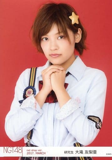 大滝友梨亜 コンプ,バラ 間抜け 