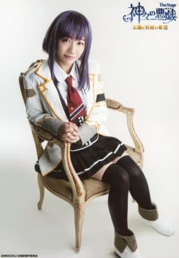 The uniform of Yui in Kamigami no Asobi