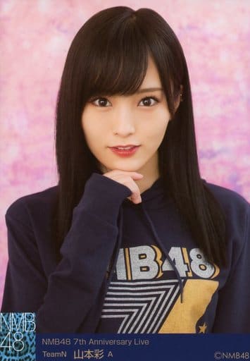 A:山本彩/A/NMB48 7th Anniversary Live随机生写真| 杂货・小物件