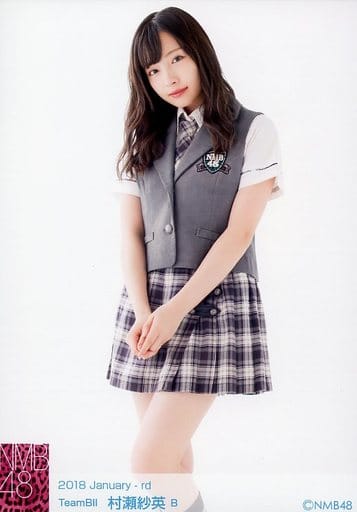 NMB48 村瀬紗英 生写真 NMB48 生写真 村瀬紗英卒業コンサート 瓶野神音 - メルカリ