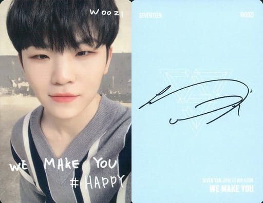 Collection Card (Male) / CD 「 Japan 1 st Mini Album We Make You 