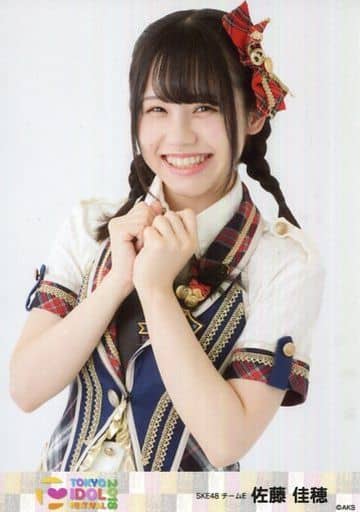 Official photo (AKB48, SKE48) / idol / SKE48 Kaho Sato / upper body ...