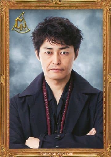 Card Number 03 Ken Yasuda Secret Magic Ar Card 「 Cue Dream Jam Boree 2018 Rickio And 2700