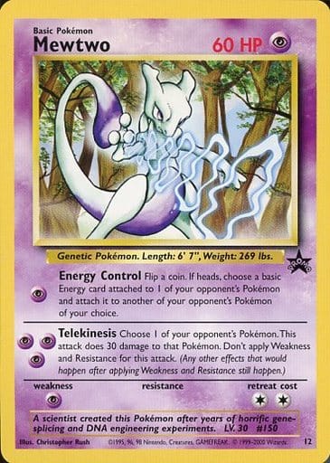 12 [Promotion Card] : Mewtwo / Mutu | Toy Hobby | Suruga-ya.com
