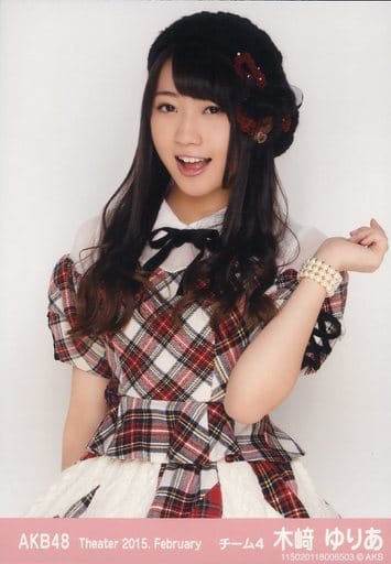 生写真(AKB48・SKE48)/アイドル/AKB48 木崎ゆりあ/上半身・左手上げ 