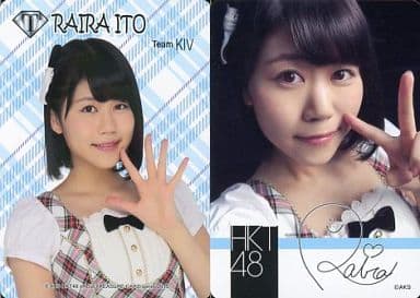 Ito Raira Idol (AKB48, SKE48) / HKT48 official Treasure CARD (treasure card ...