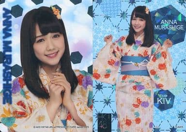 Idol (AKB48, SKE48) / HKT48 official Treasure CARD (treasure card) Anna ...