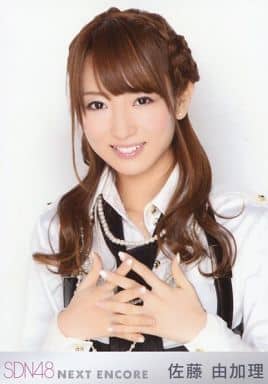 Official photo (AKB48, SKE48) / idol / SDN48 Yukari Sato / Bust up ...