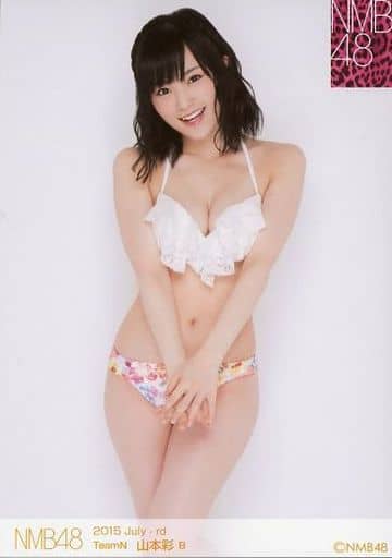 生写真(AKB48・SKE48)/アイドル/NMB48 B ： 山本彩/2015 July-rd 