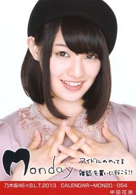 Official photo (Nogizaka46) / idol / Nogizaka46 Kana Nakada