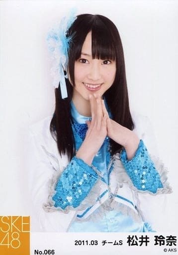 生写真(AKB48・SKE48)/アイドル/SKE48 No.066 ： 松井玲奈/「2011.03 