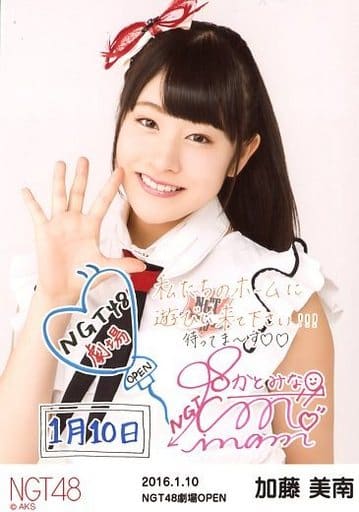Official photo (AKB48 / SKE48) / idol / NGT48 Minami Kato / Print 