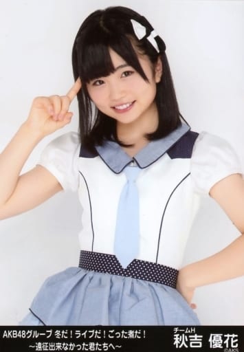 Official photo (AKB48, SKE48) / idol / HKT48 Yuka Akiyoshi / 