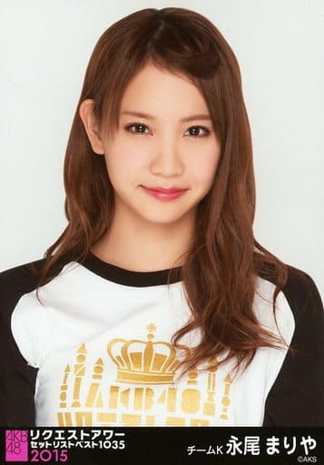 Official photo (AKB48, SKE48) / idol / AKB48 Mariya Nagao / Bust Up ...
