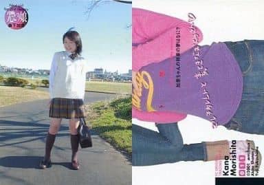 Yuuri Morishita sabra Card 28 bikini Girl model Japanese 2009