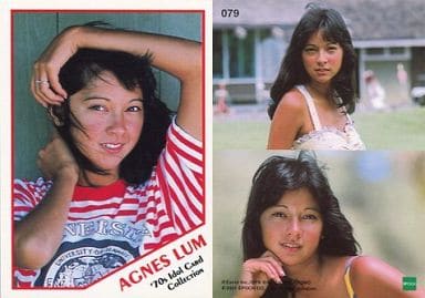 コレクションカード(女性)/70’s IDOL CARD COLLECTION AGNES LUM 079 : アグネス・ラム/レギュラー