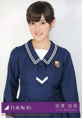 Official photo (Nogizaka46) / idol / Nogizaka46 Shigeyoshi Miyazawa
