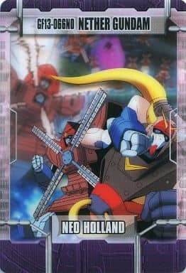 543645 GF13066NO ネーデルガンダム Toy Hobby