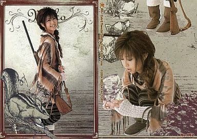 Collection Card (Female) / ZONE 1 st Trading Card Cute & Powerful Card ...