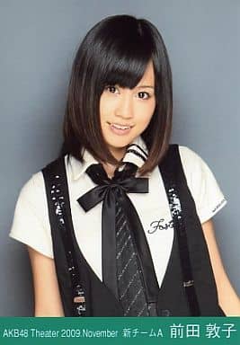 Atsuko Maeda / Koshigami / Theater Trading Official photo Set 2009. November