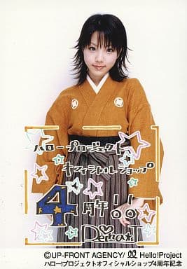 モーニング娘 田中れいな 生写真 ハロプロ メタリック仕様 271〜280 Amazon.co.jp: *66田中れいな 生写真 モーニング娘。 ハロプロ