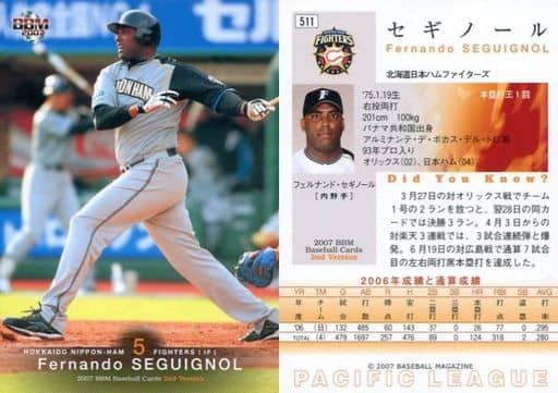 BBM / Regular Card / BBM2007 Baseball Card 2 nd 511 : Seginor 