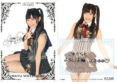 Idol (AKB48, SKE48) / AKB48 Trading Collection R228R : Mayu 