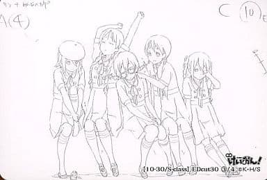 Yui Hirasawa, Mio Akiyama, Ritsu Tainaka, Tsumugi Kotobuki, Azusa Nakano