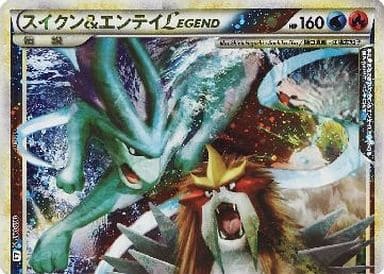 送料無料】スイクン＆エンテイLEGEND ☆ L2 よみがえる