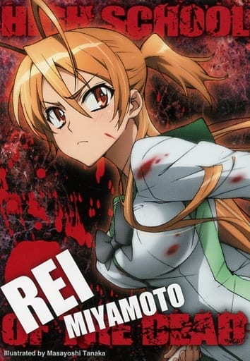 Highschool of the Dead first impressions