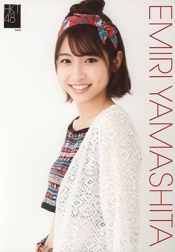 Official photo (AKB48, SKE48) / idol / HKT48 Emiri Yamashita / upper ...